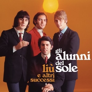 ALUNNI DEL SOLE