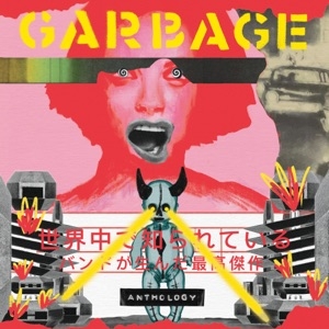 GARBAGE - RUN BABY RUN