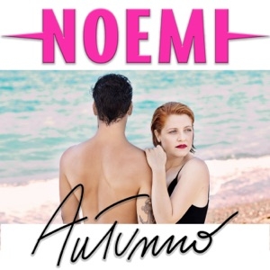 NOEMI - AUTUNNO