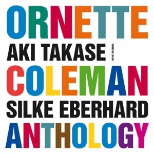 ORNETTE COLEMAN - LOVE CALL